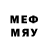 ГАШ гашик Seitaliev Meder