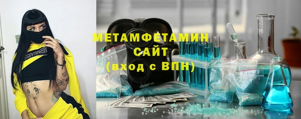 кокаин VHQ Семёнов