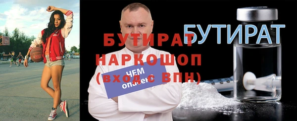 СК Майский