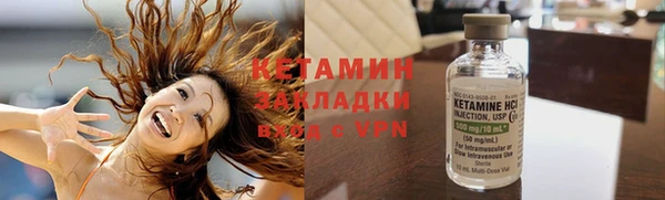 каннабис Мегион