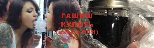 бошки Семилуки