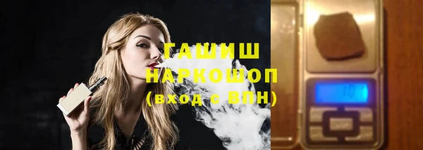 СК Майский