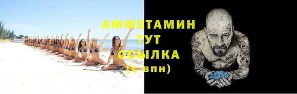 a pvp Семикаракорск