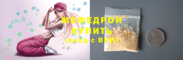 бошки Семилуки