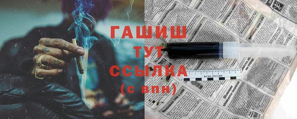 дмт Медногорск
