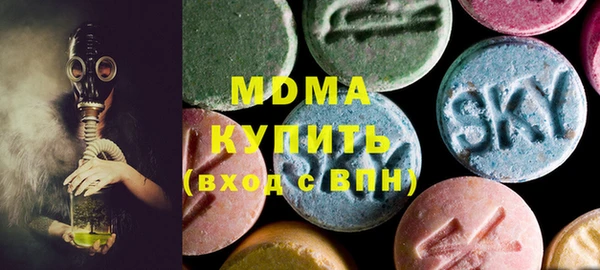 СК Майский