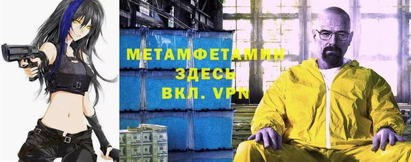 СК Майский