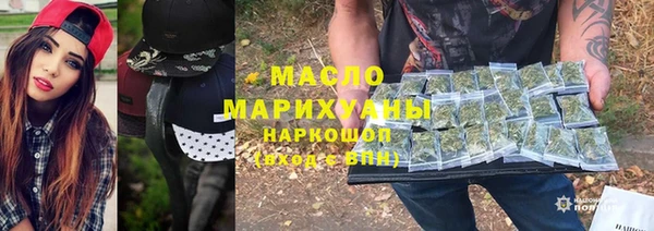 бошки Семилуки