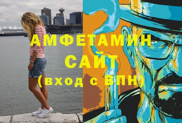 a pvp Семикаракорск