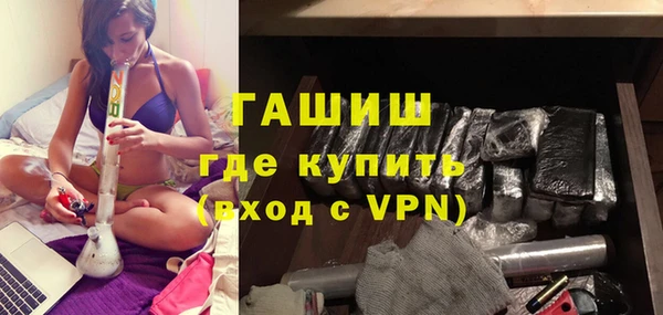 кокаин VHQ Семёнов