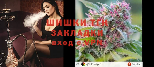 кокаин VHQ Семёнов
