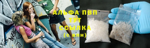 a pvp Семикаракорск