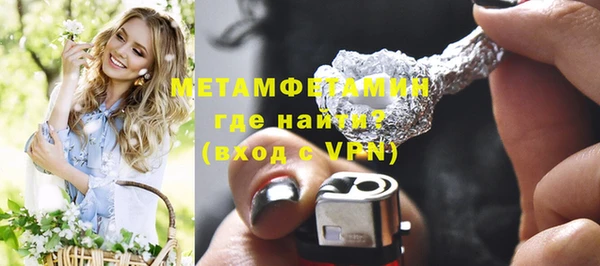 кокаин VHQ Семёнов
