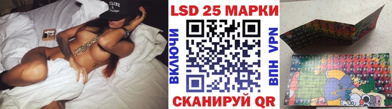 ссылка на мегу зеркало  Евпатория  Марки N-bome 1,8мг 